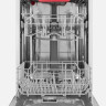 Посудомоечная машина Kuppersberg GLM 4537 Посудомоечная машина Kuppersberg GLM 4537