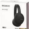Наушники Sony WH-CH710N (черный)