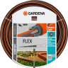 Шланг армированный Gardena FLEX 9x9 3/4 50 м Шланг армированный Gardena FLEX 9x9 3/4 50 м