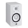 Акустическая система Yamaha HS5 (White)