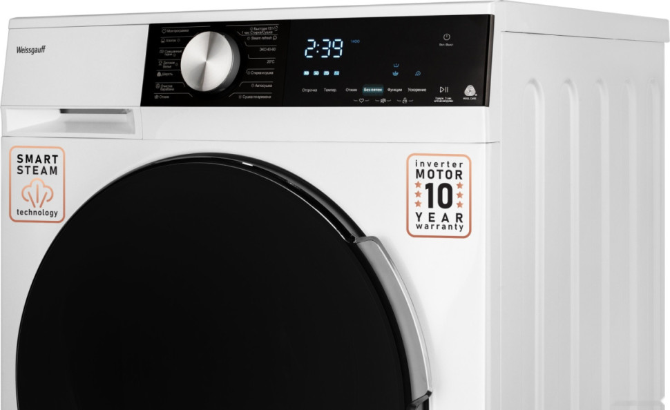 Стиральная машина Weissgauff WMD 56510 DC Inverter Steam Стиральная машина Weissgauff WMD 56510 DC Inverter Steam