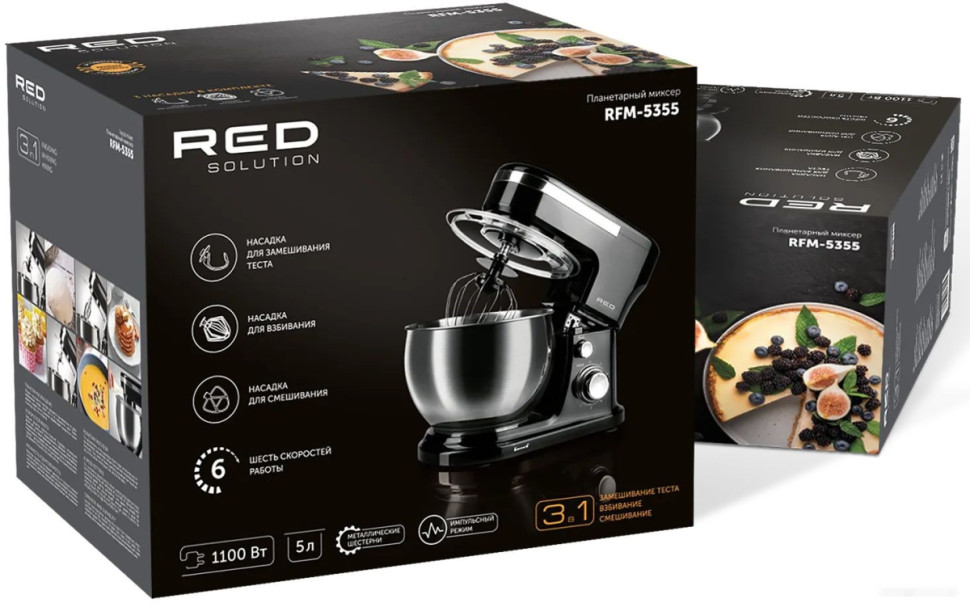 Кухонный комбайн RED Solution RFM-5355 Кухонный комбайн RED Solution RFM-5355