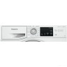 Стиральная машина Hotpoint-Ariston NSB 7249 W AVE RU Стиральная машина Hotpoint-Ariston NSB 7249 W AVE RU