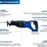 Сабельная пила Bosch GSA 185-LI Professional 06016C0020 (без АКБ)