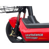 Электровелосипед Smart Balance Minicooper (красный) Электровелосипед Smart Balance Minicooper (красный)