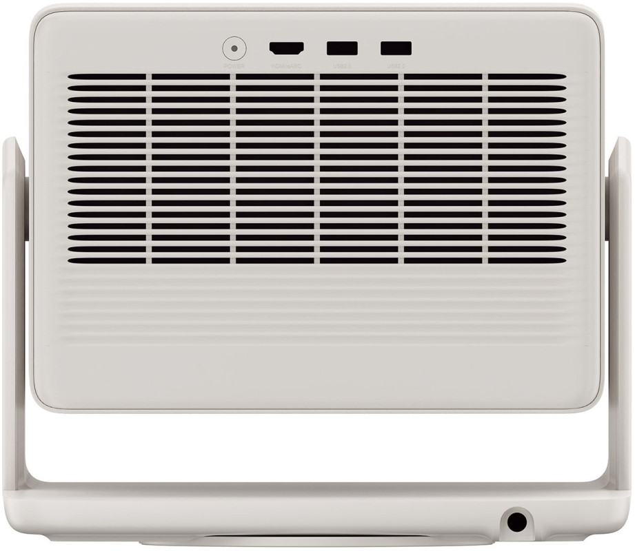 Проектор XGIMI Horizon S Max (XM13Q)