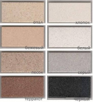 Кухонная мойка Polygran Argo 760 (светло-серый)