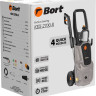 Мойка высокого давления BORT KEX-2700-R