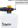 Мойка высокого давления BORT KEX-2700-R