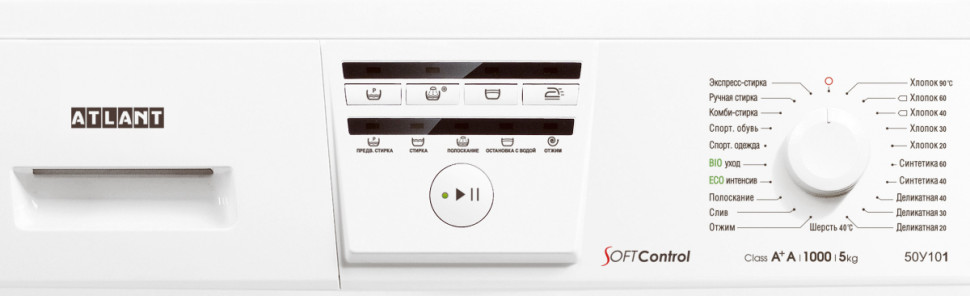 Стиральная машина ATLANT СМА50У101-00 Стиральная машина ATLANT СМА50У101-00