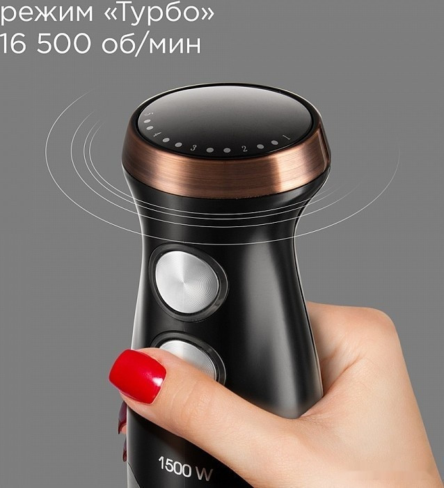 Блендер RED Solution RHB-CB2988