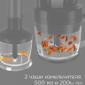 Блендер RED Solution RHB-CB2988