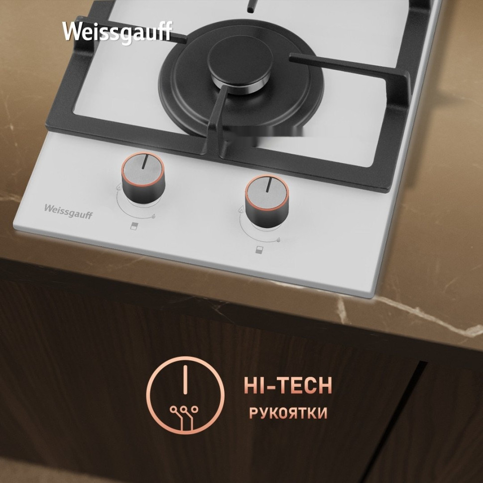 Варочная панель Weissgauff HGG 320 WGL Варочная панель Weissgauff HGG 320 WGL