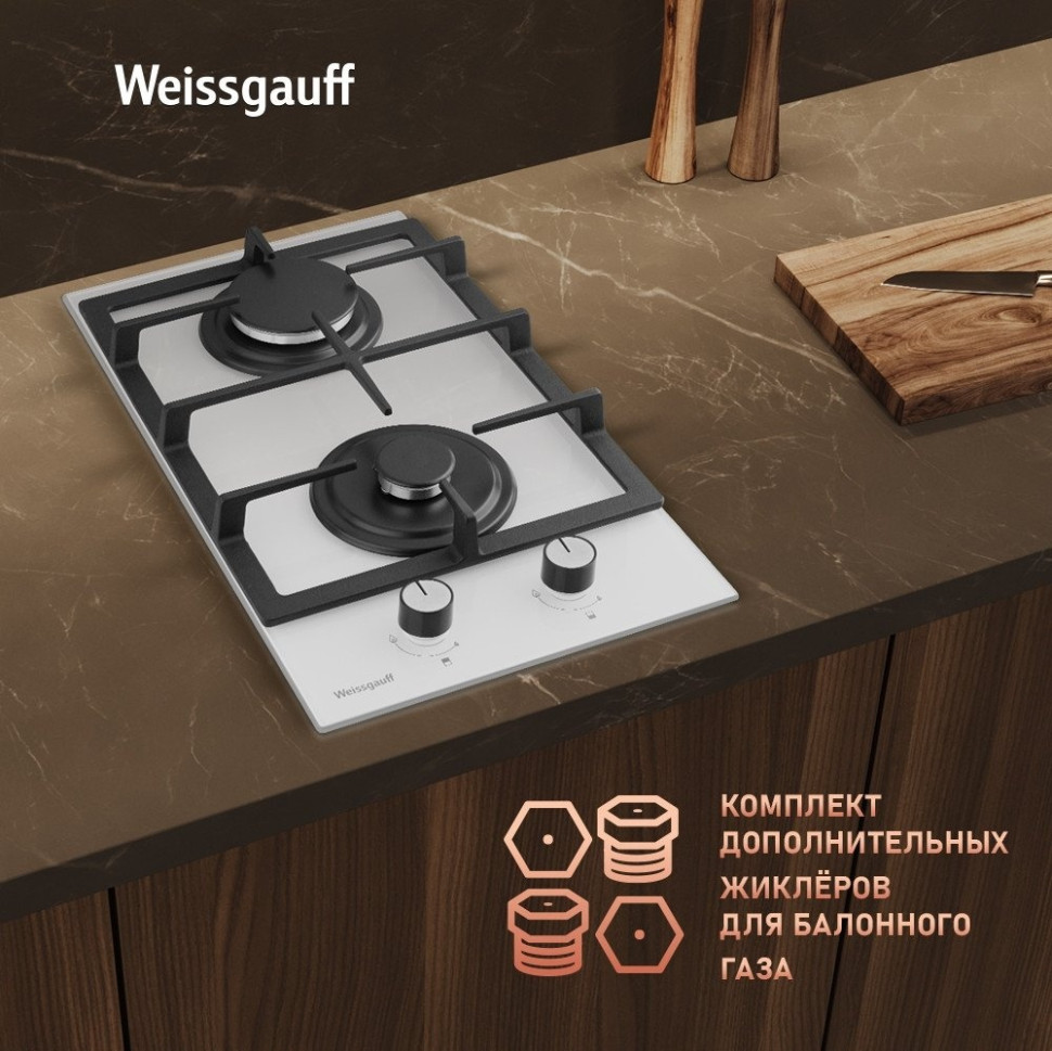 Варочная панель Weissgauff HGG 320 WGL Варочная панель Weissgauff HGG 320 WGL