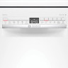 Посудомоечная машина Bosch Serie 2 SMS2HTW72E Посудомоечная машина Bosch Serie 2 SMS2HTW72E