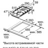 Варочная панель Maunfeld EGHG.32.73CW/G Варочная панель Maunfeld EGHG.32.73CW/G
