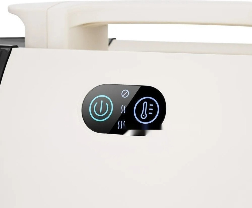 Пылесос Kitfort KT-5325