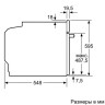 Духовой шкаф Bosch HBG634BB1