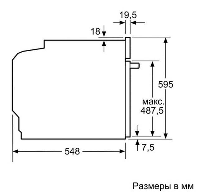 Духовой шкаф Bosch HBG634BB1