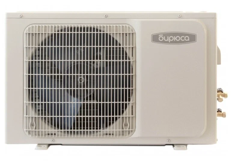 Сплит-система Бирюса B-09DPR/B-09DPQ, белый Сплит-система Бирюса B-09DPR/B-09DPQ, белый