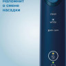 Электрическая зубная щетка Philips HX6851/34