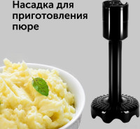 Блендер RED Solution RHB-2968