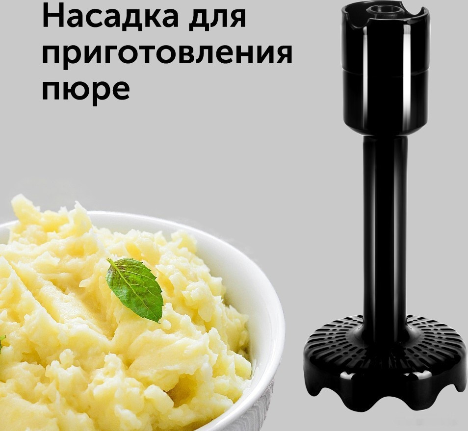 Блендер RED Solution RHB-2968 Блендер RED Solution RHB-2968