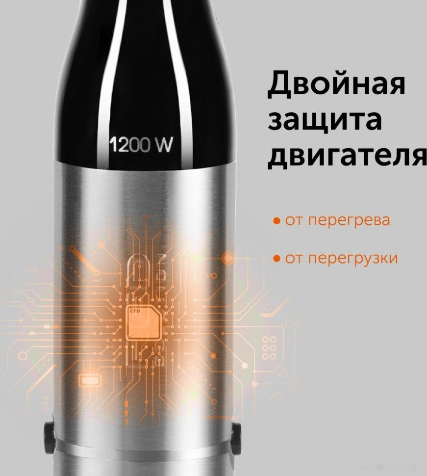 Блендер RED Solution RHB-2968 Блендер RED Solution RHB-2968