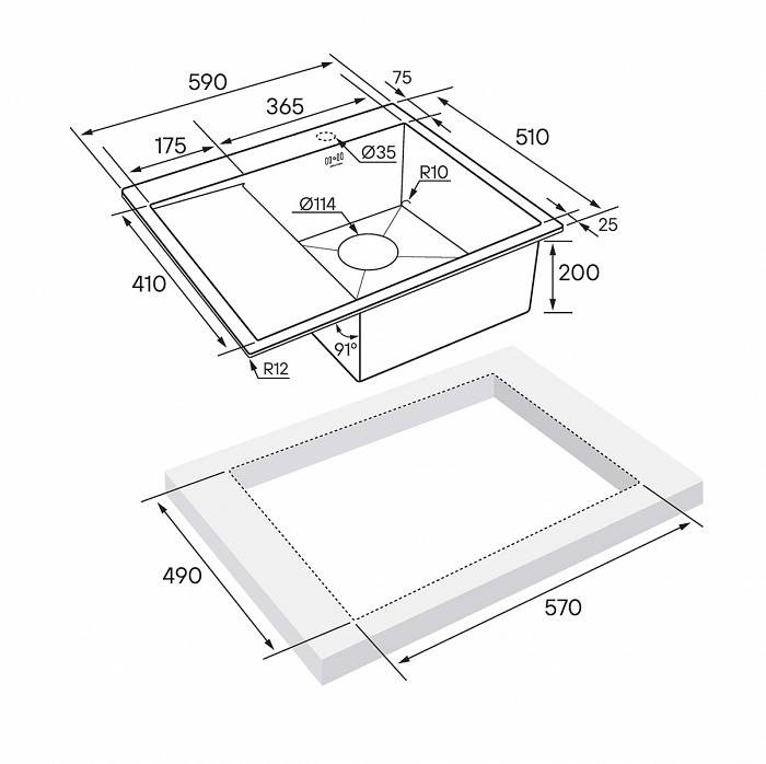 Кухонная мойка Paulmark PM225951-BSL Кухонная мойка Paulmark PM225951-BSL