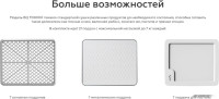 Сушилка для овощей и фруктов BQ FD9000