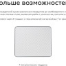 Сушилка для овощей и фруктов BQ FD9000 Сушилка для овощей и фруктов BQ FD9000