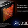 Сушилка для овощей и фруктов BQ FD9000 Сушилка для овощей и фруктов BQ FD9000