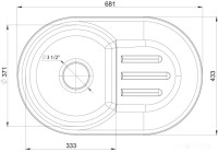 Кухонная мойка GranFest SMART GF-SM685L (песочный)