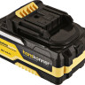 Аккумулятор для инструмента Hanskonner HBP2004 (18В/4 Ah) Аккумулятор для инструмента Hanskonner HBP2004 (18В/4 Ah)