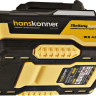 Аккумулятор для инструмента Hanskonner HBP2004 (18В/4 Ah) Аккумулятор для инструмента Hanskonner HBP2004 (18В/4 Ah)