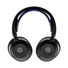 Наушники SteelSeries Arctis Nova 4P 61641 Наушники SteelSeries Arctis Nova 4P 61641
