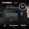 Мини-печь Hyundai MIO-HY088 Мини-печь Hyundai MIO-HY088