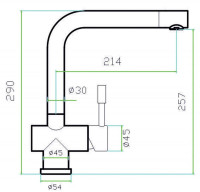 Смеситель Zorg SZR 0912 VITIS с лейкой