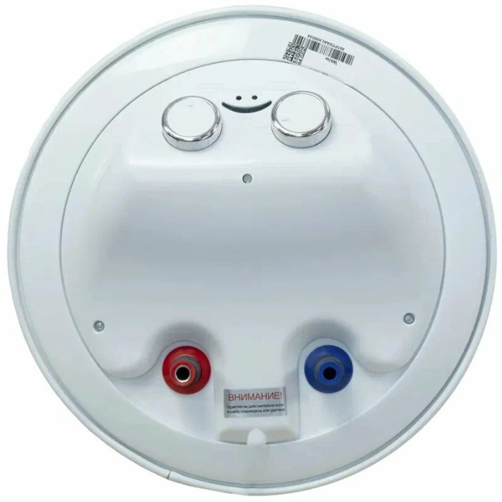 Водонагреватель Shivaki Премиум эко 2.0kW 120 л Водонагреватель Shivaki Премиум эко 2.0kW 120 л