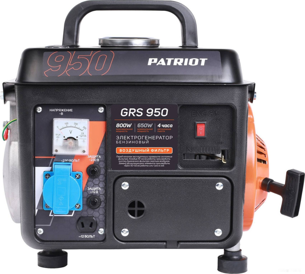 Генератор Patriot GRS 950 Генератор Patriot GRS 950
