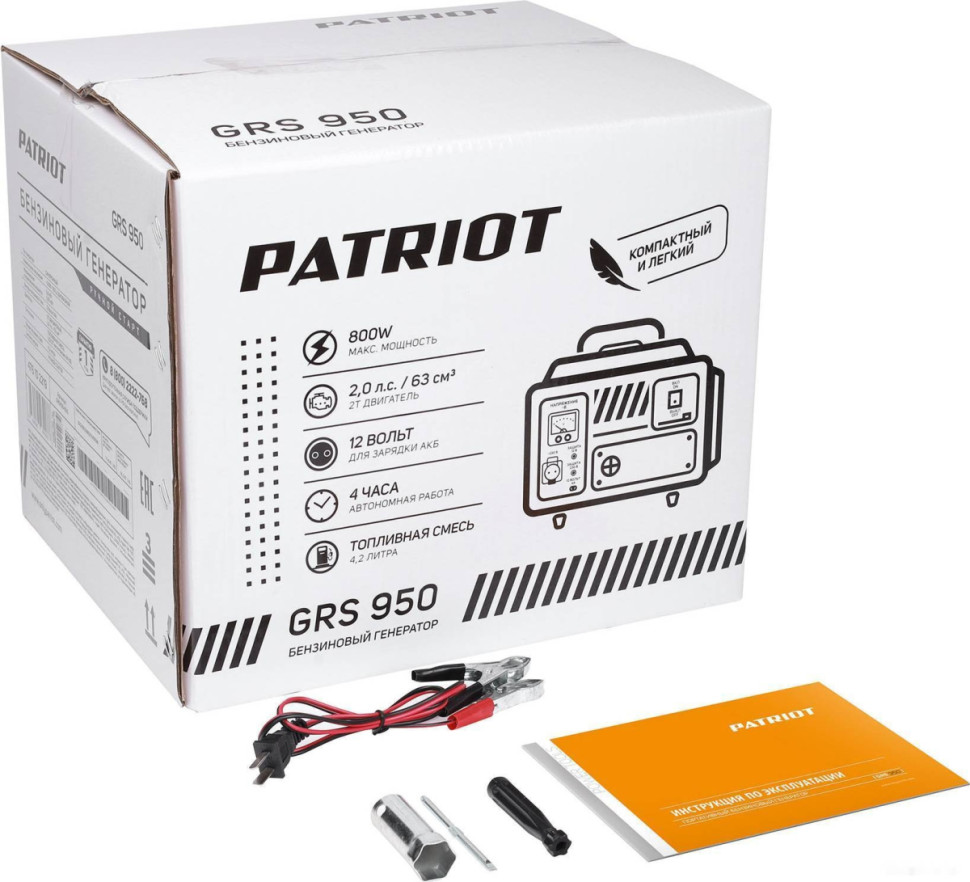 Генератор Patriot GRS 950 Генератор Patriot GRS 950