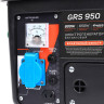 Генератор Patriot GRS 950 Генератор Patriot GRS 950