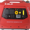 Генератор ELP LH25i (красный)