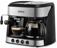 Кофемашина Kitfort KT-7185