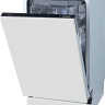 Посудомоечная машина Gorenje GV561D10