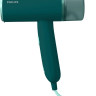Отпариватель Philips STH3020/70