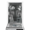Посудомоечная машина Indesit RWM 8E55 Посудомоечная машина Indesit RWM 8E55