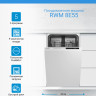Посудомоечная машина Indesit RWM 8E55 Посудомоечная машина Indesit RWM 8E55