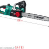 Электрическая пила ЗУБР Мастер ПЦ-2745 Электрическая пила ЗУБР Мастер ПЦ-2745