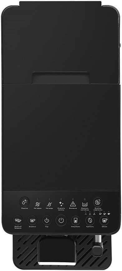 Кофемашина BQ ACM1136M